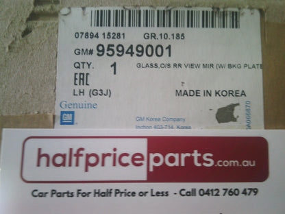 Holden JG/JH Cruze Genuine Left Hand Outer Mirror Glass Replacement New Part
