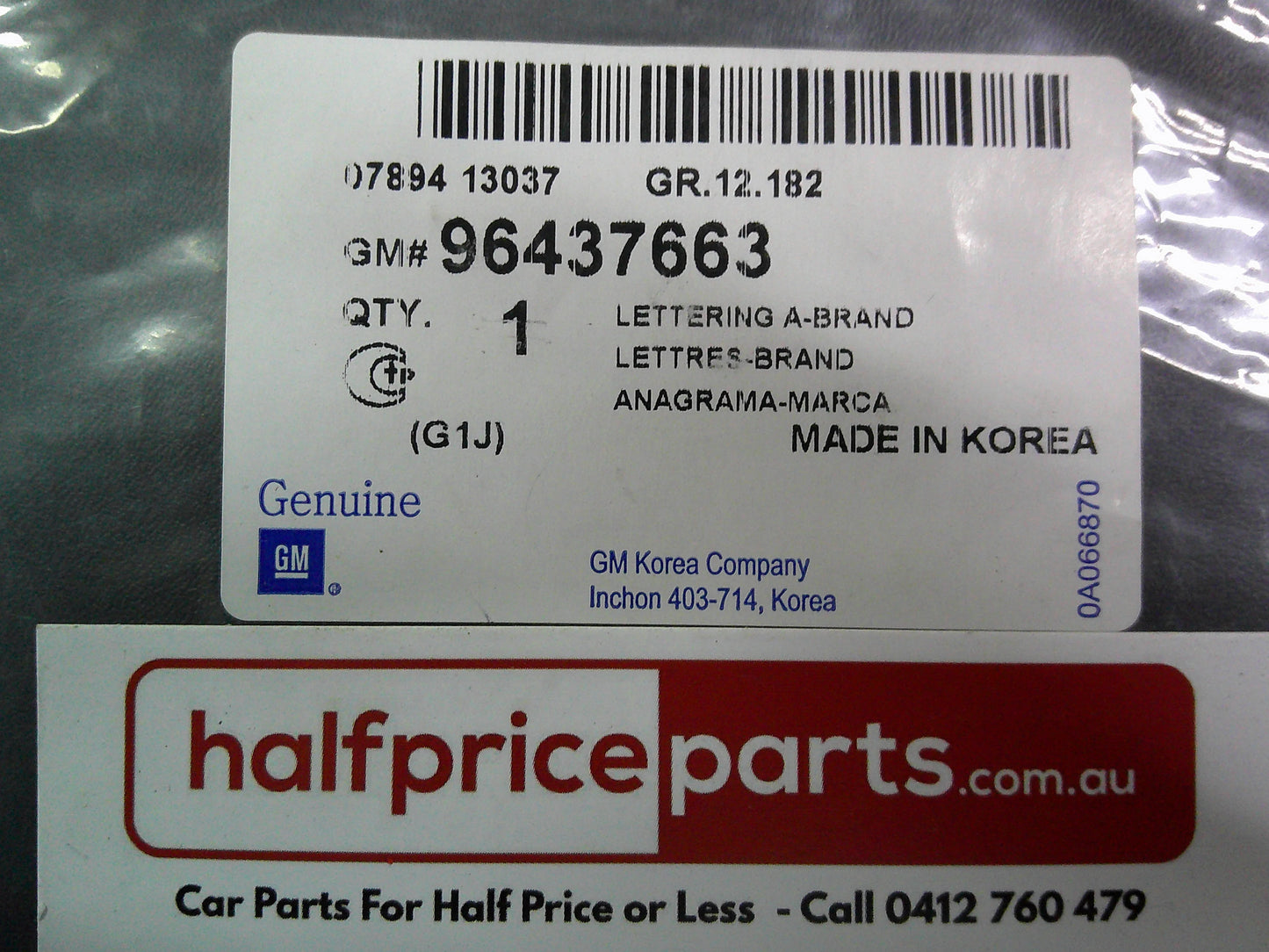 Holden JF Viva Sedan Genuine Emblem New Part