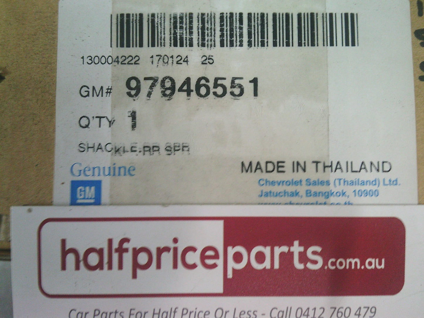 Isuzu D-MAX /Holden RG Colorado Genuine Rear Suspension Shackle - New Part