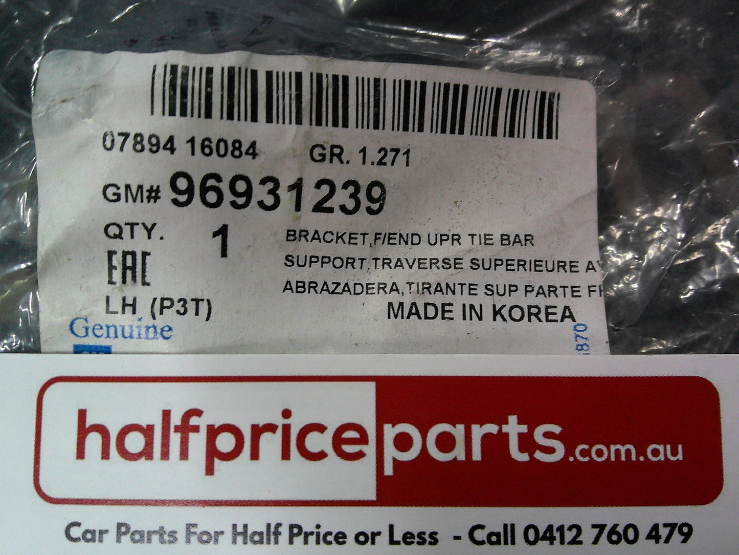 Holden TJ Trax Genuine Upper Tie Bar Bracket New Part