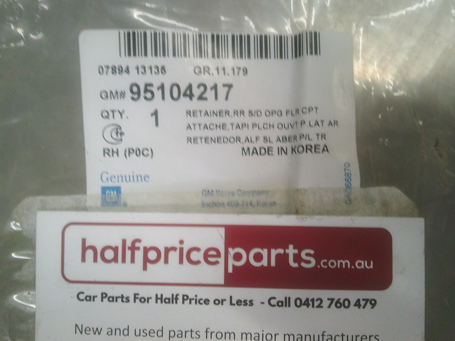 Holden CG Captiva Genuine Right Hand Rear (Drivers) Step Tread Trim New Part