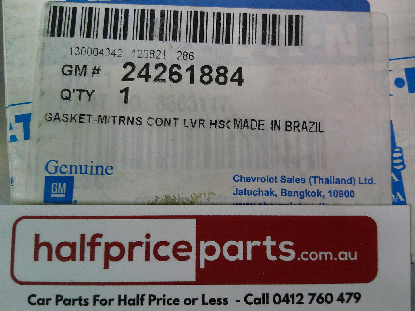 Holden RG Colorado Genuine Manual Transmission Lever Gasket New Part