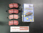 EBC Front Brake Pad Set Suits Suzuki Swift New Part