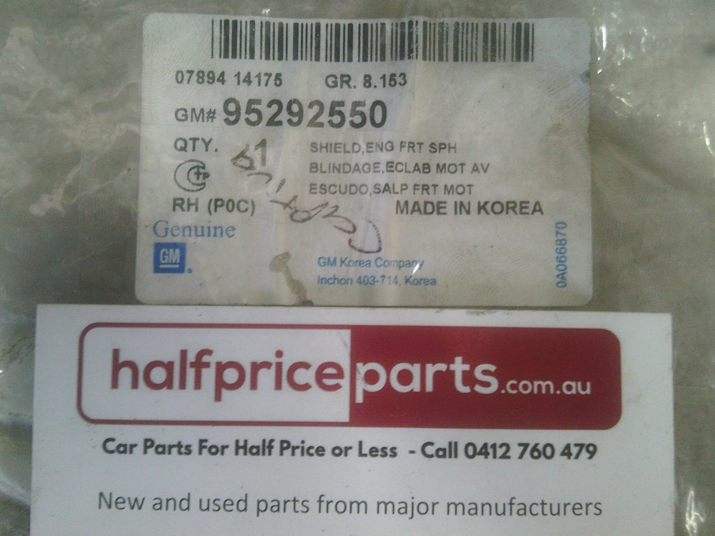Holden CG Captiva Genuine Right Hand Front Engine Splash Shield New Part