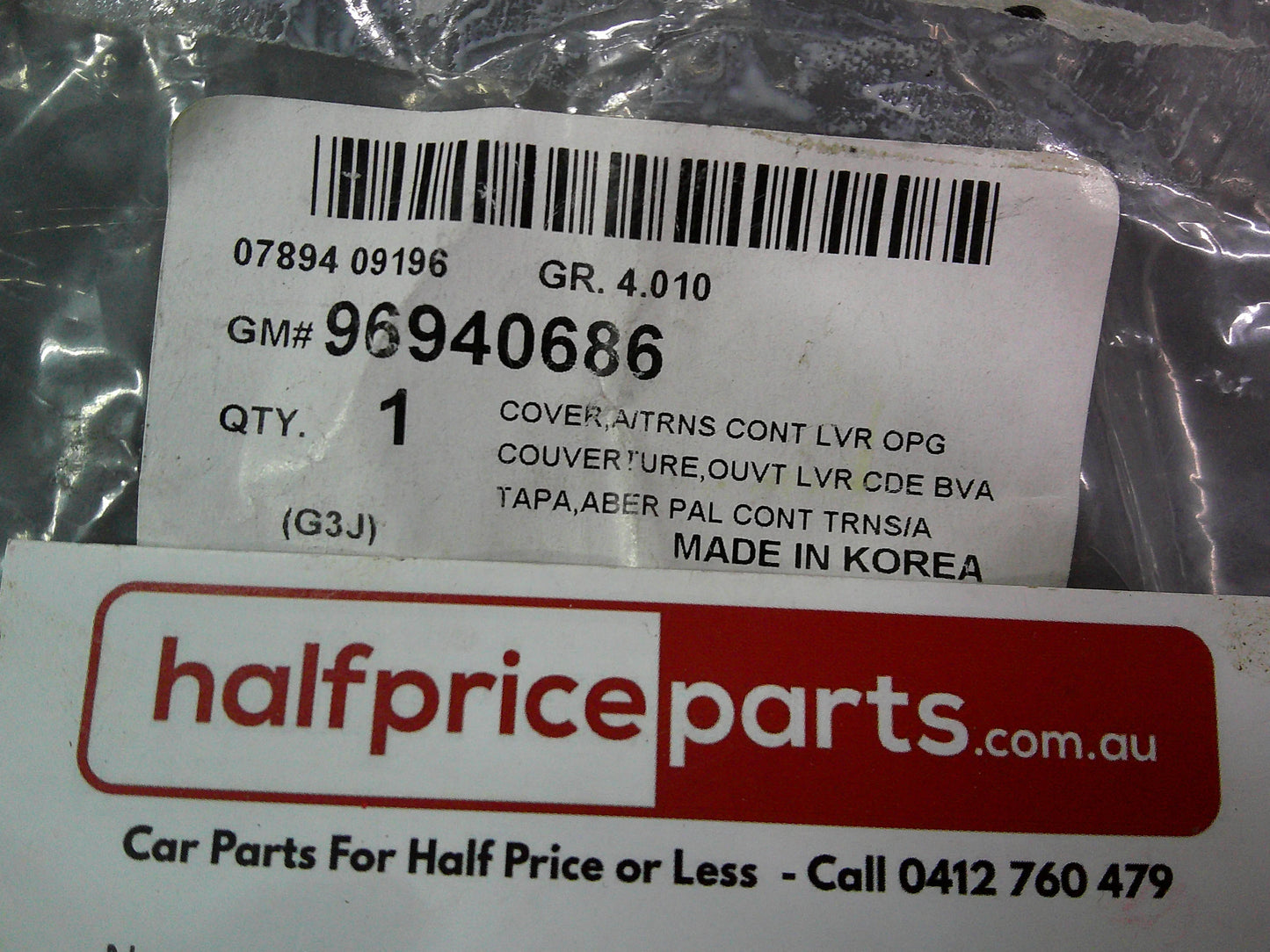 Holden JG Cruze Genuine Auto Transmission Control Lever Cover New Part