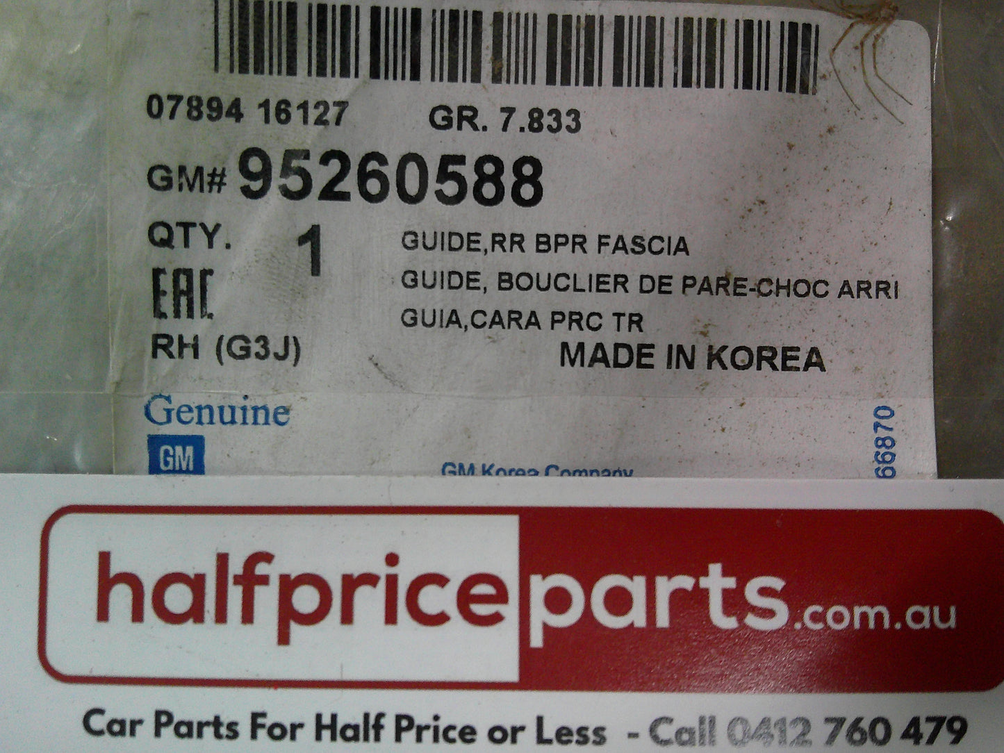 Holden JG/JH Cruse Wagon Genuine Right Hand Rear Bumper Bracket New Part.