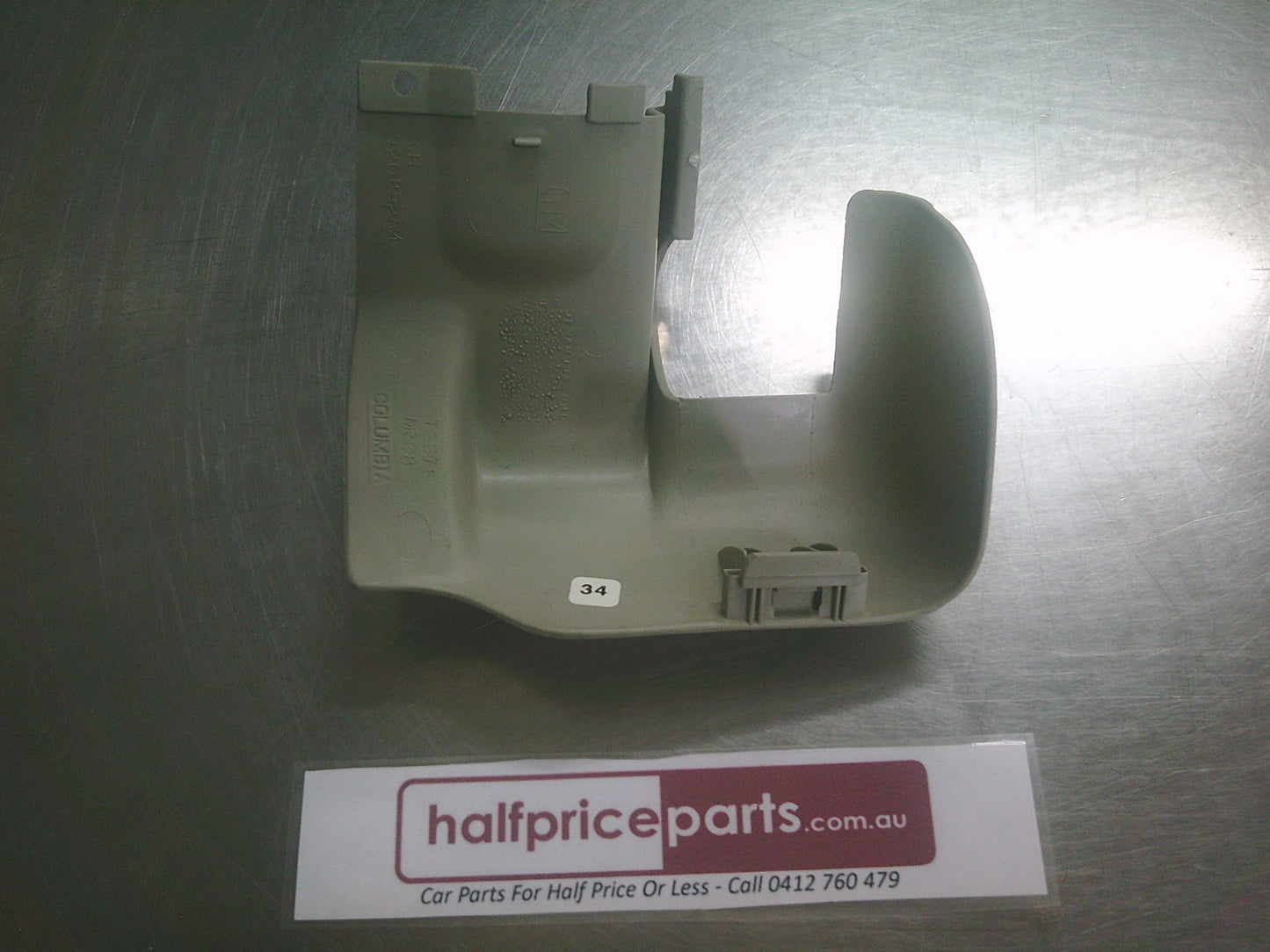Holden VT/VX/WH/SS Commodore/Statesman Genuine Right Hand Drivers Seat Rail End Cap - New Part