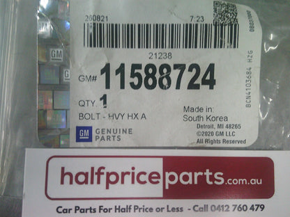 Holden VF/HSV/GTSR Genuine Engine Oil Cooler Adaptor Bolt M8x30 New Part