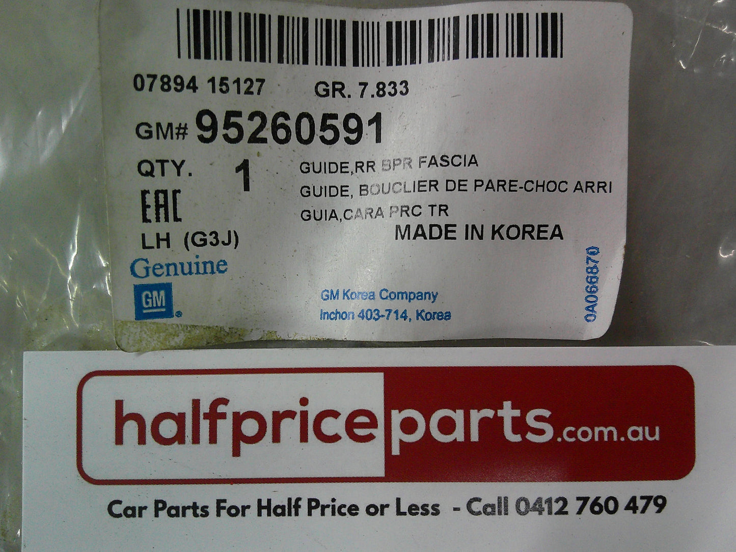 Holden JG/JH Cruse Wagon Genuine Left Hand Rear Bumper Bracket New Part