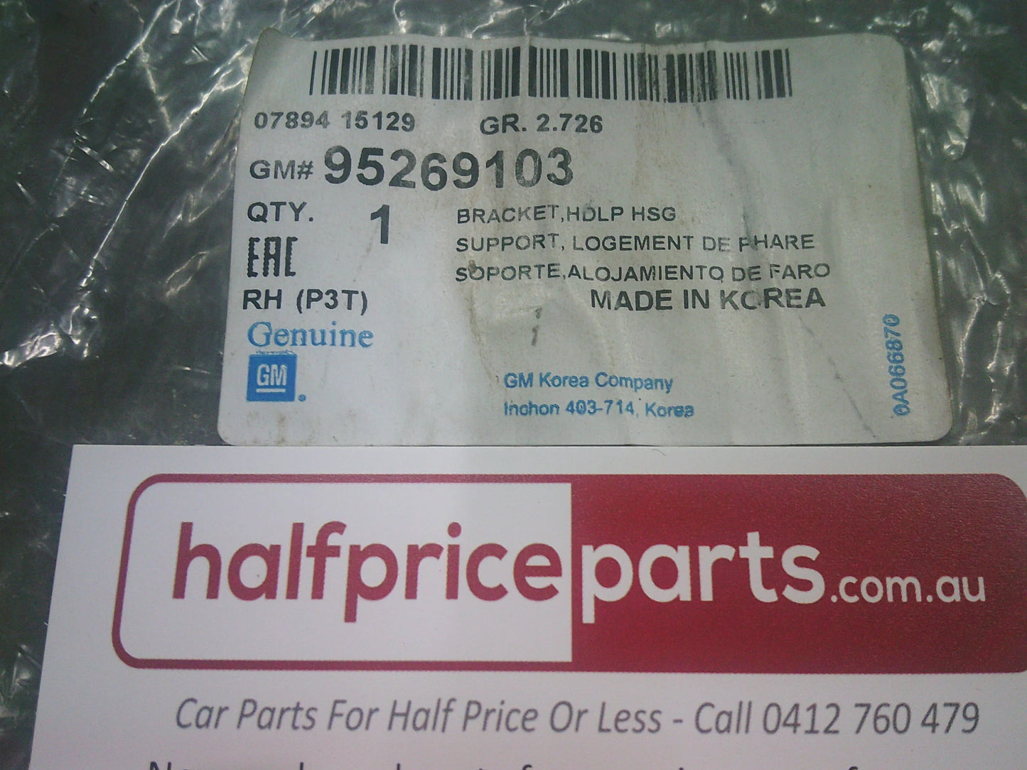 Holden Trax Genuine Right Hand Front Headlight Bracket New Part
