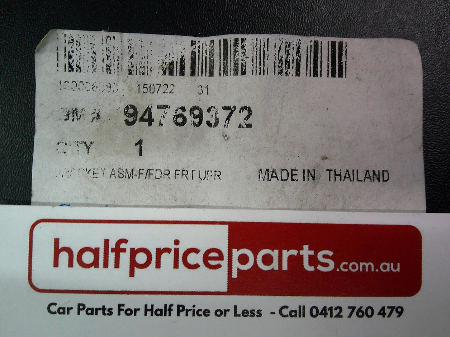 Holden RG Colorado/Trailblazer Genuine Front Upper Guard Bracket New Part