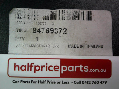Holden RG Colorado/Trailblazer Genuine Front Upper Guard Bracket New Part