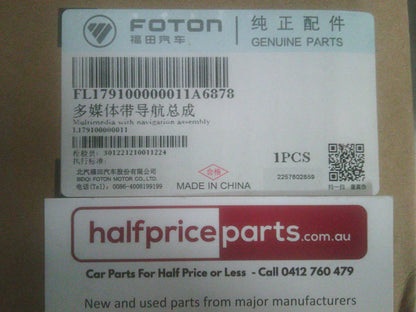 Foton Aumark Genuine Multimedia Assembly New Part