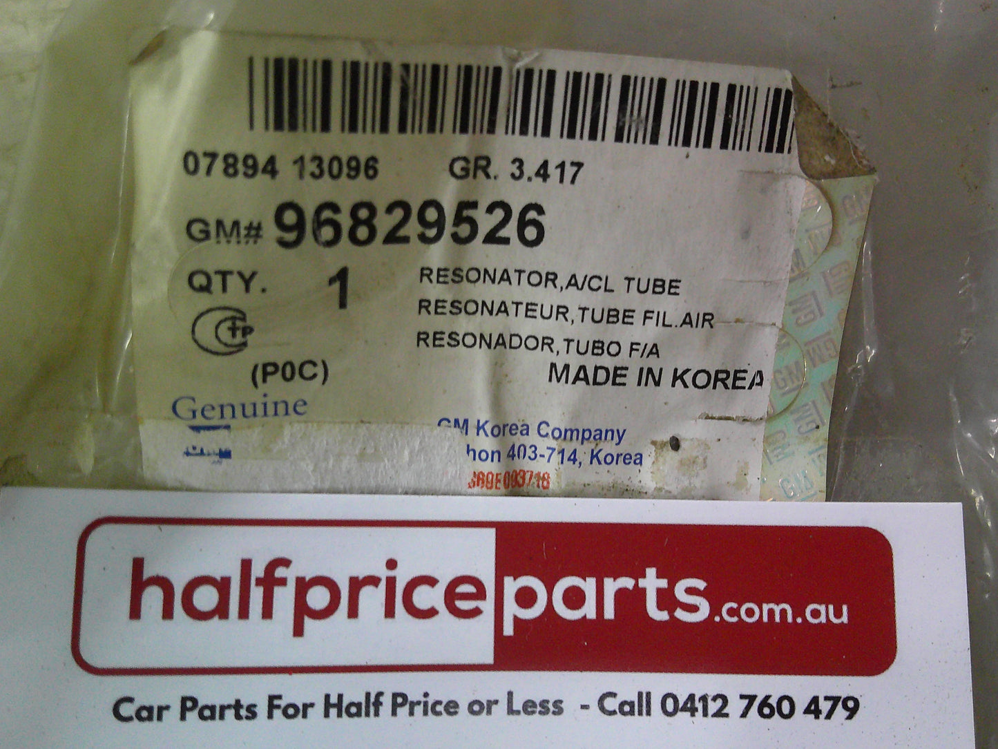 Holden CG5 Captiva 2.0 LTR Diesel Genuine Air Cleaner Tube Resonator Pipe New Part