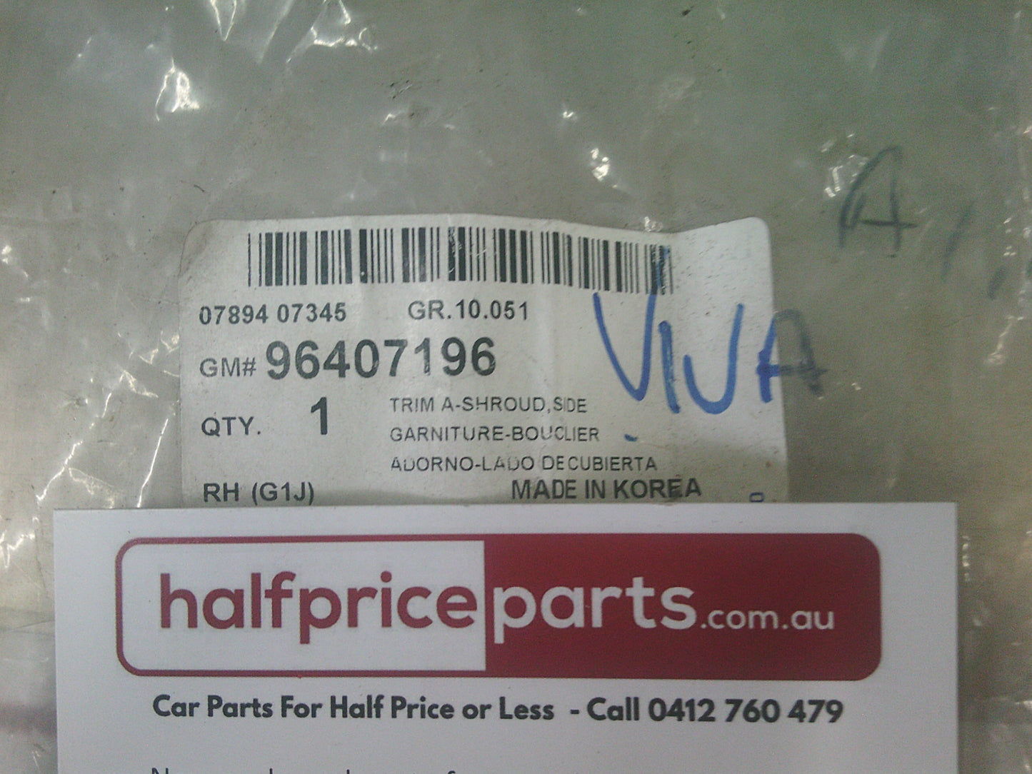 Holden Viva Genuine Right Hand Front Lower Pillar Trim - New Part