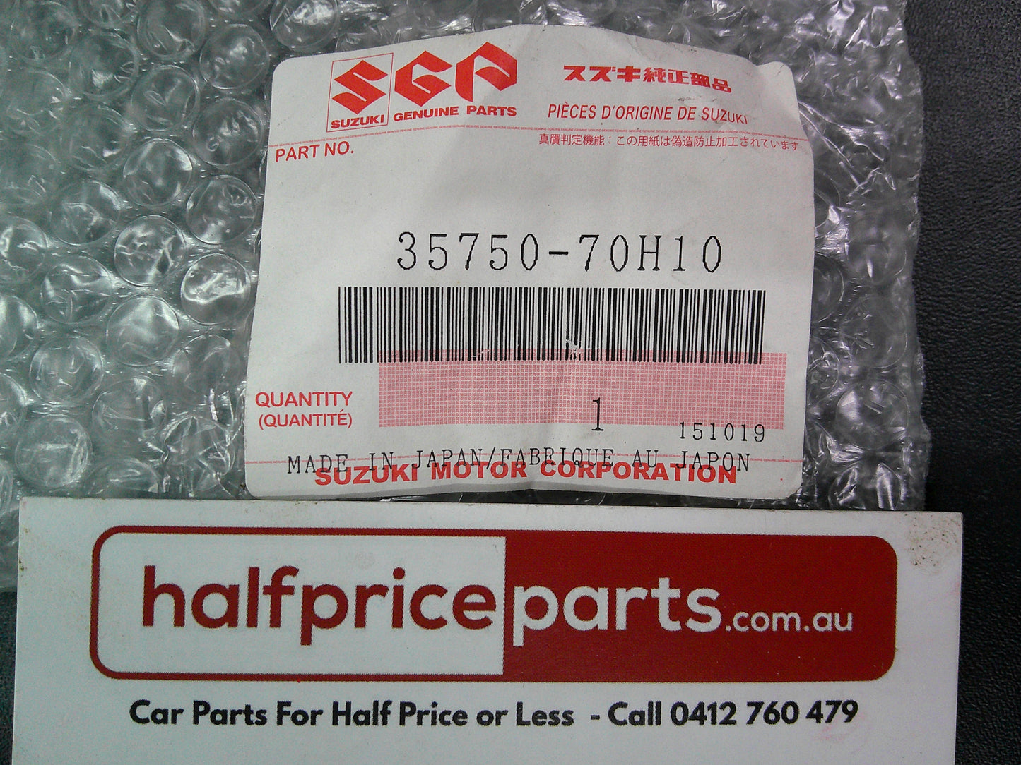 Holden YG Cruze/ Suzuki Ignis Genuine Left Hand Rear Tail Light New Part
