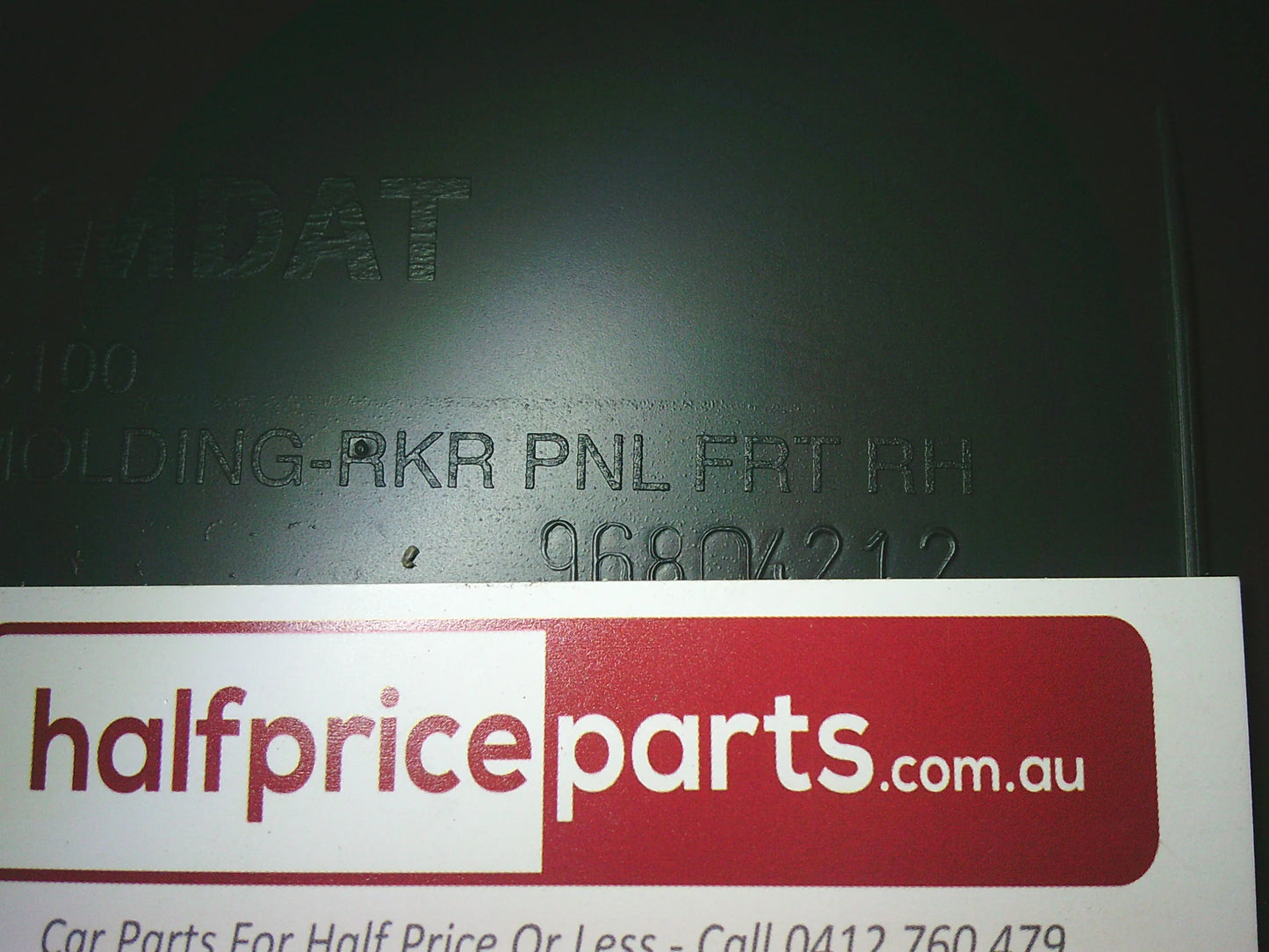 Holden CG Captiva Genuine Right Hand Front Side Sill Moulding New Part