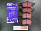EBC Front Disc Brake Pad Set Suits Mazda Tribute New Part