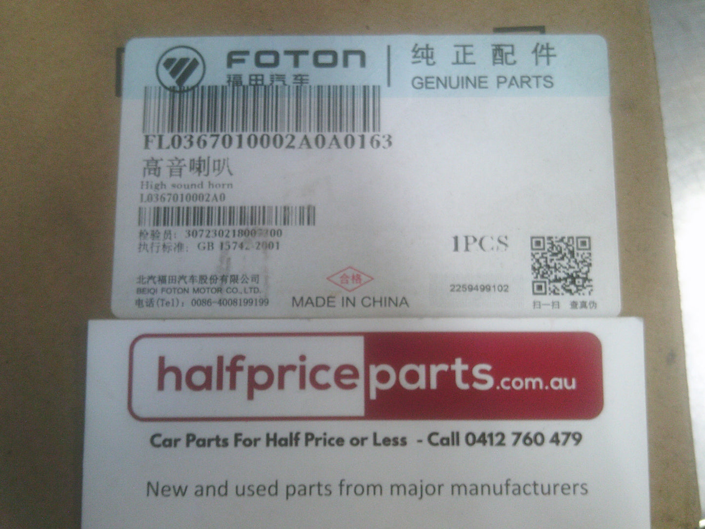 Foton Aumark Genuine High Sound Horn New Part