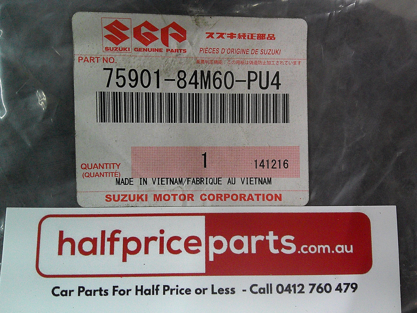 Suzuki Celerio Genuine Front And Rear Carpet Mat Set Of 5 Mats Black New Part