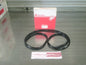 Holden Camira JB/JD/JE Genuine Windscreen Moulding New Part