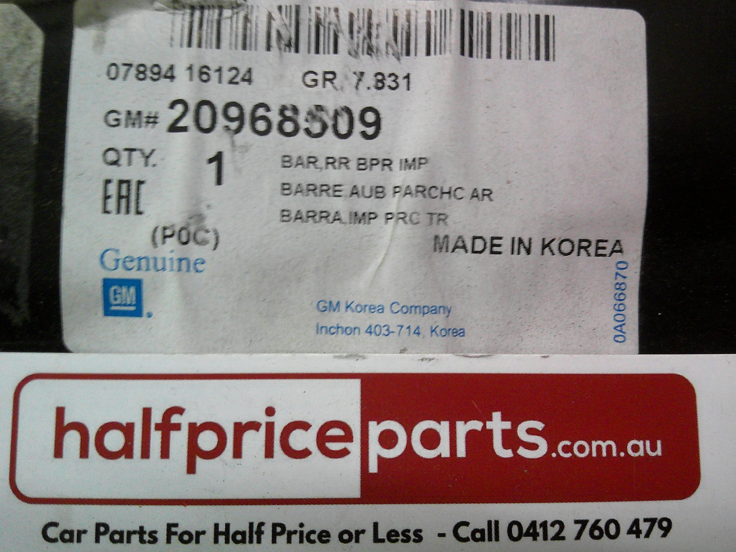 Holden CG Captiva Genuine Rear Bar Impact Absorber Beam New Part