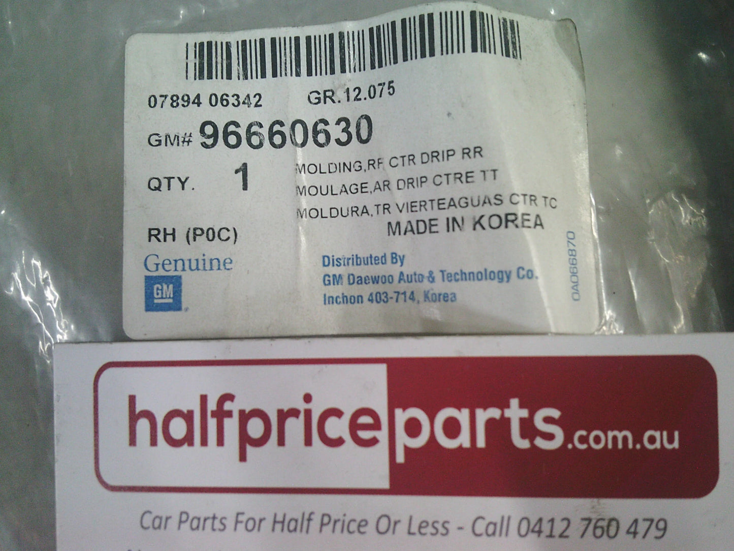 Holden CG Captiva/CG Captiva Sport Genuine Roof Moulding Center Drip Rail New Part