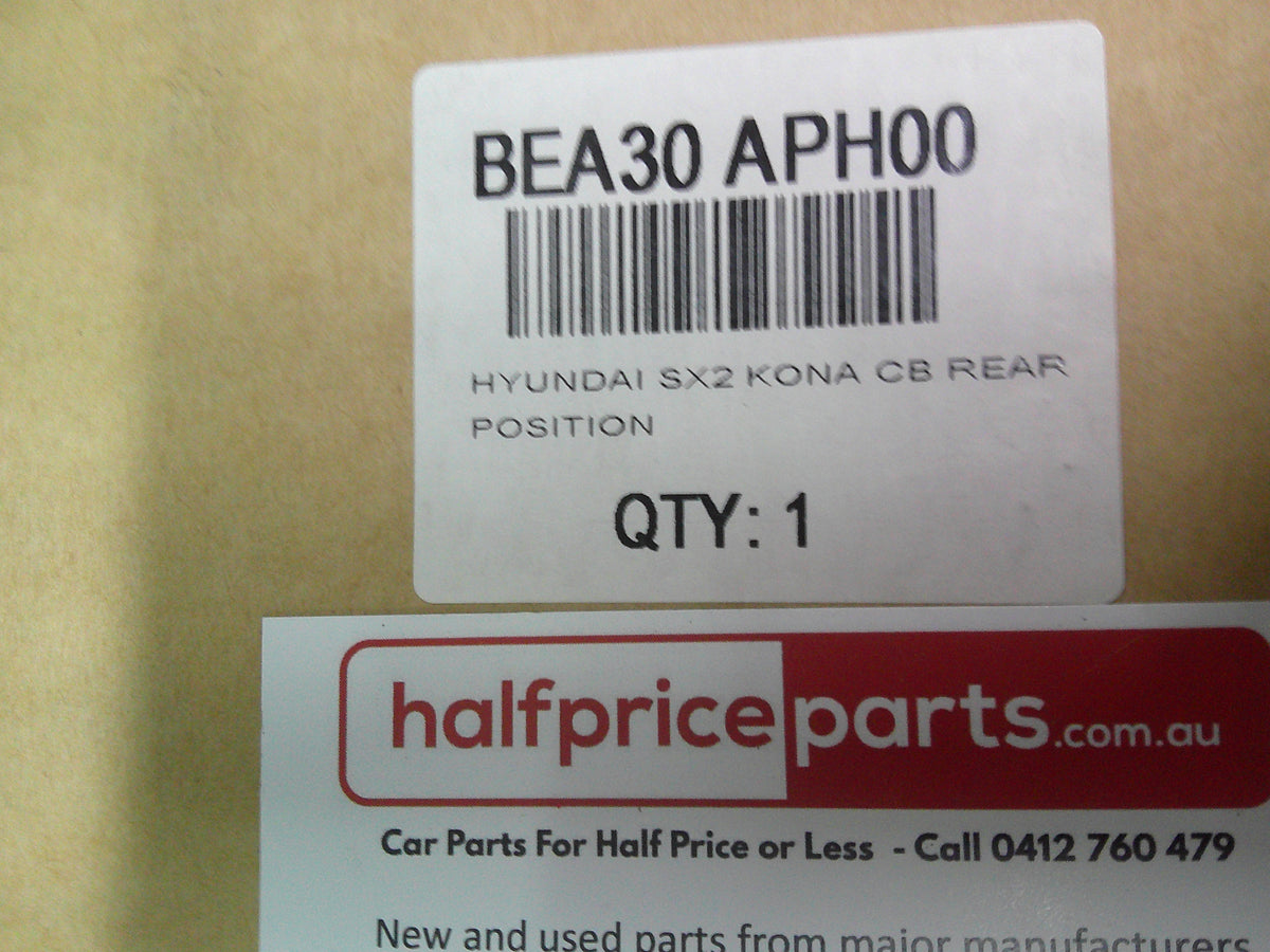 Hyundai Kona Genuine Rear Cargo Barrier (Complete Kit) New Part