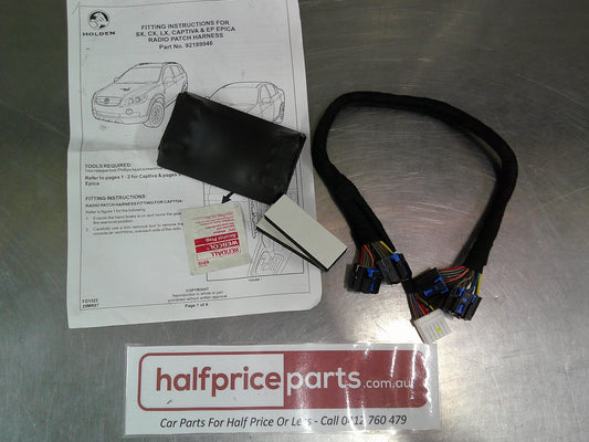Holden CG Captiva/EP Epica Genuine Mobile Phone Bluetooth And DVD Breakout Harness New Part