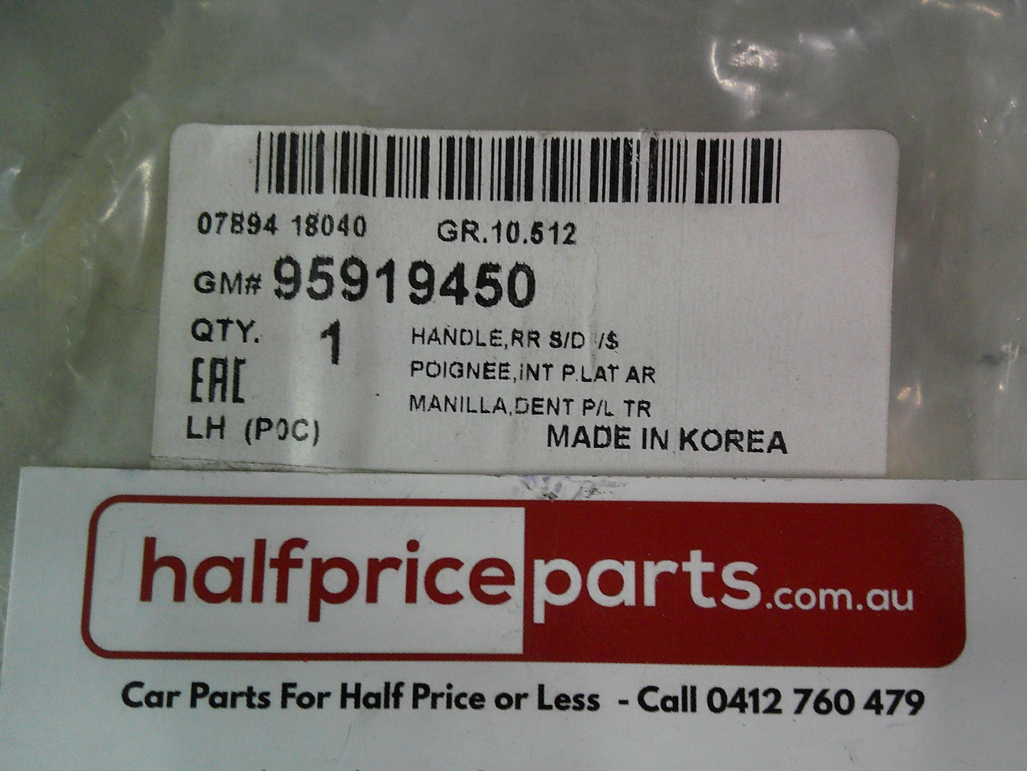 Holden CG Captiva Genuine Left Hand Rear Inner Door Handle New Part