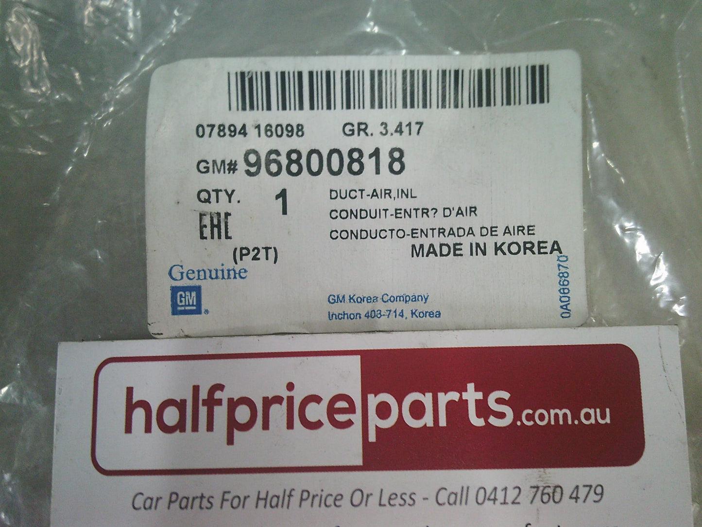 Holden TK Barina Genuine Intake Air Cleaner Duct New Part