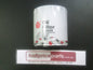 Sakura Engine Oil Filter Suits Holden/HSV/Toyota New Part