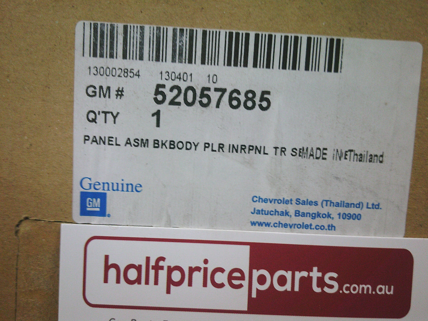 Holden Trailblazer Genuine Rear Pillar Inner Panel - New Part