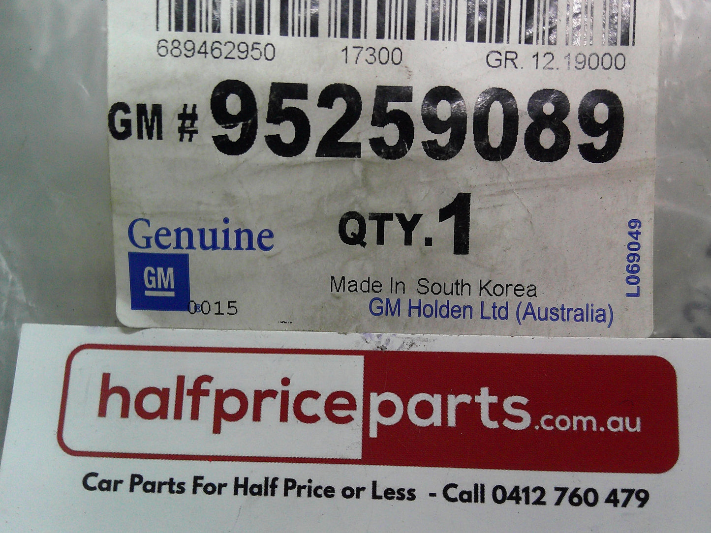 Holden JH Cruze Sedan/Hatch Genuine Liftgate Inside Pull Handle New Part