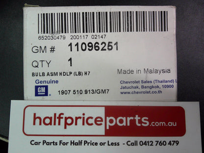 Holden Genuine 12 Volt 55 Watt H7 UV-Resistant Head Light Bulb New Part
