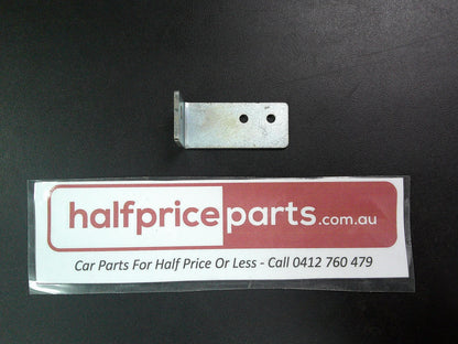 HSV Maloo Genuine Hard Lid Lock Link New Part