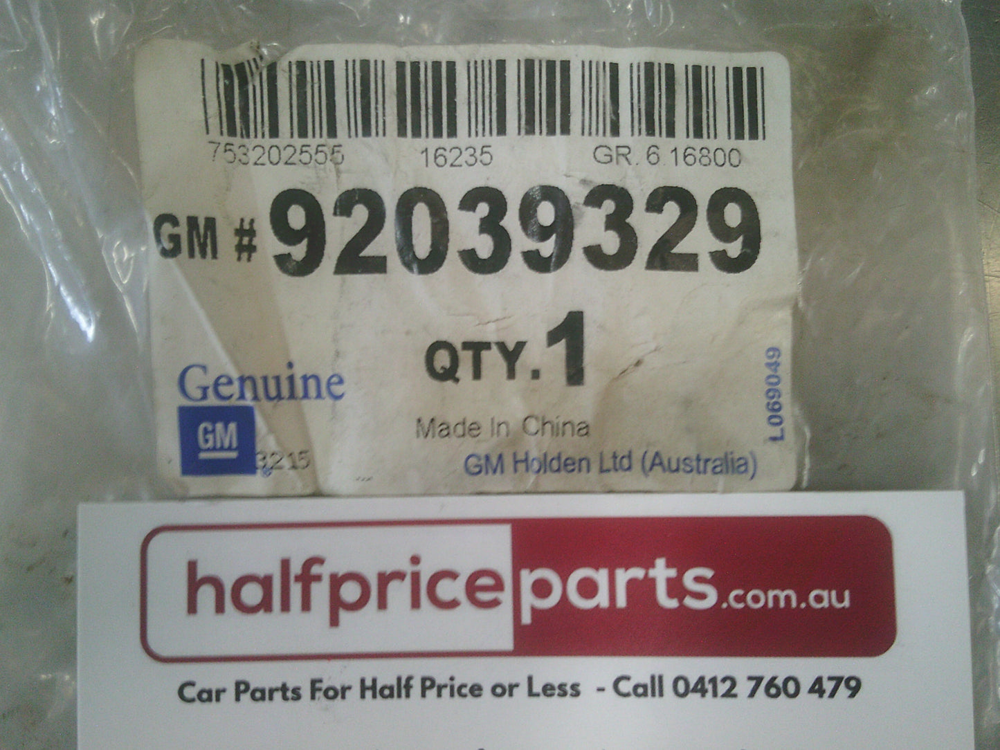 Holden VR/VS/VT/VX/VY/VZ Commodore Genuine Front Inner Control Arm Bush New Part