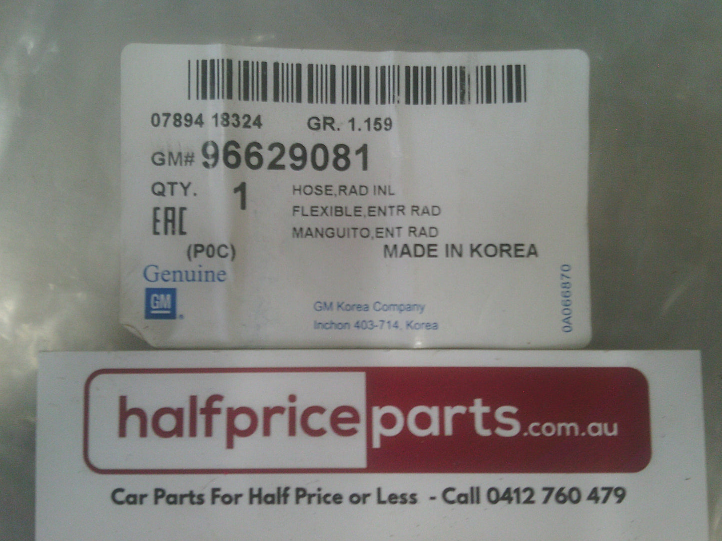 Holden CG Captiva Genuine 3.2L Petrol Radiator Inlet Hose New Part