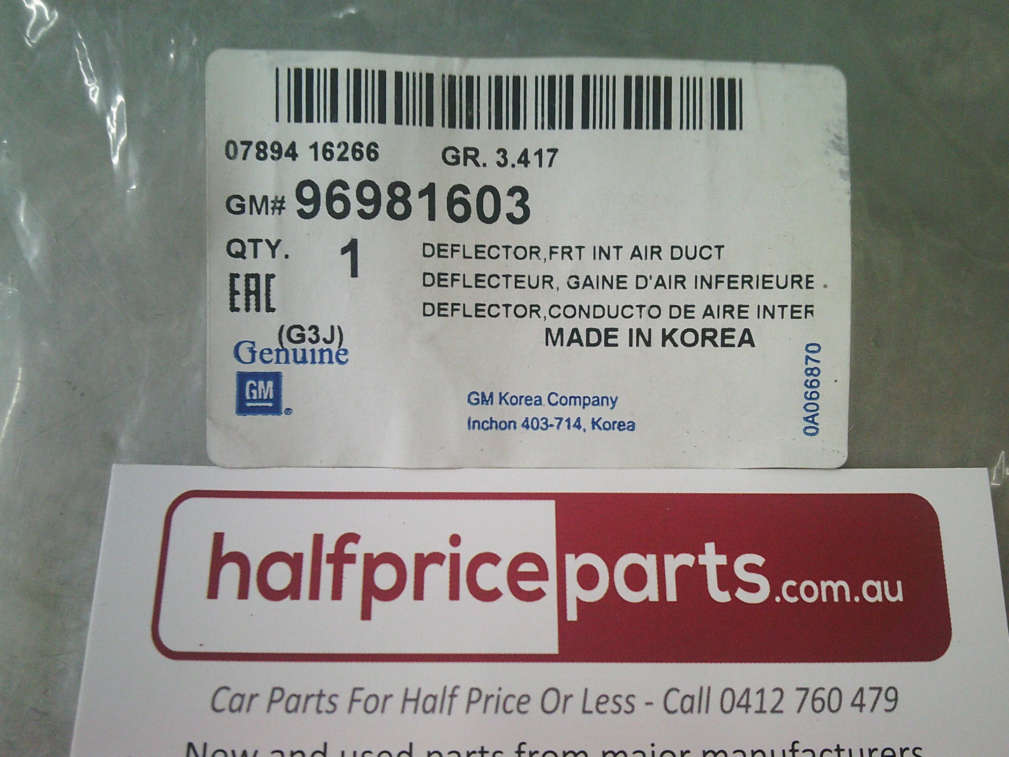 Holden JG Cruze Genuine Front Air Duct Deflector New Part