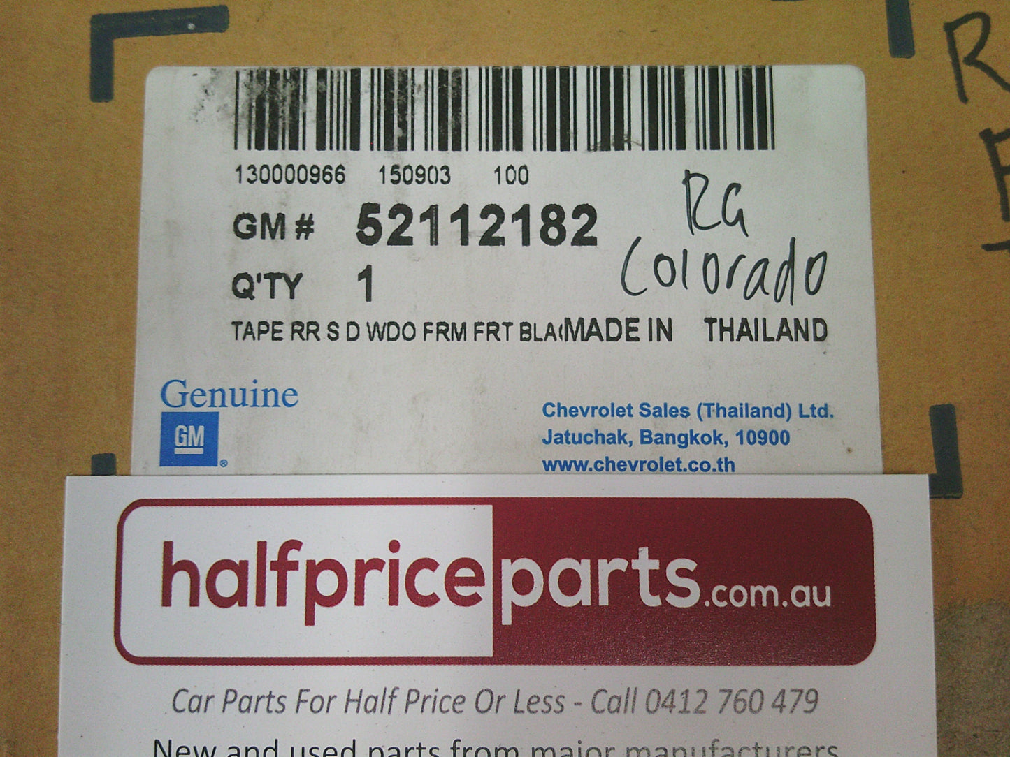 Holden RG Colorado Genuine Left Hand Rear Door Frame Black Tape - New Part