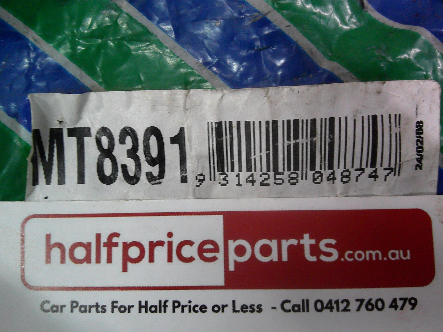 Keplro Right Hand Rear Engine Mount Suits Nissan R31 Skyline/Holden VL Commodore New Part