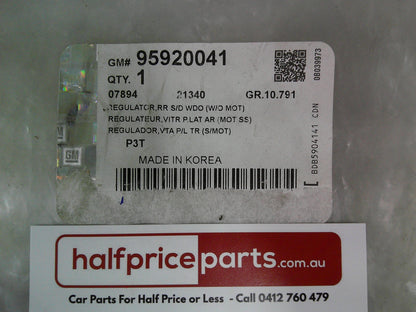 Holden TS Astra Genuine Right Hand Rear Power Window Regulator (NO MOTOR) New Part
