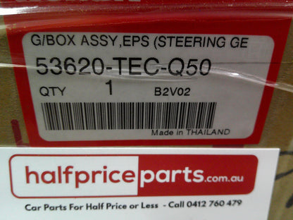 Honda Civic Genuine Electric Steering Rack Assembly (Eps) (Service) New Part