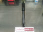 Holden Jackaroo Genuine Front Shock Absorber New Part