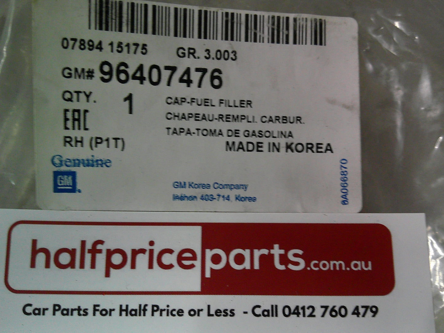 Holden TK Barina Genuine Fuel Tank Filler Pipe Bracket Assembly New Part