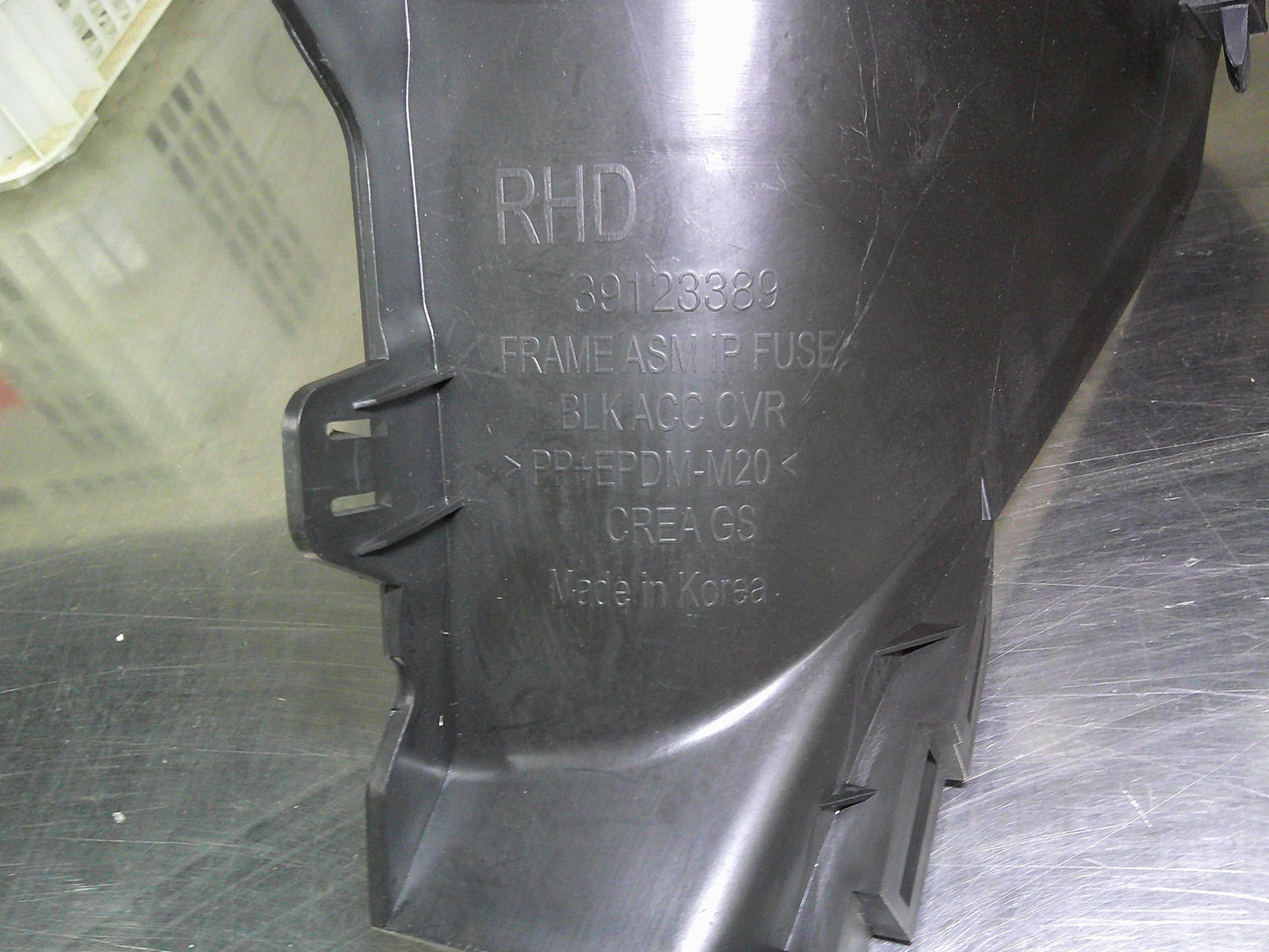 Holden BL Astra Sedan Genuine Fuse Trim Cover Frame New Part