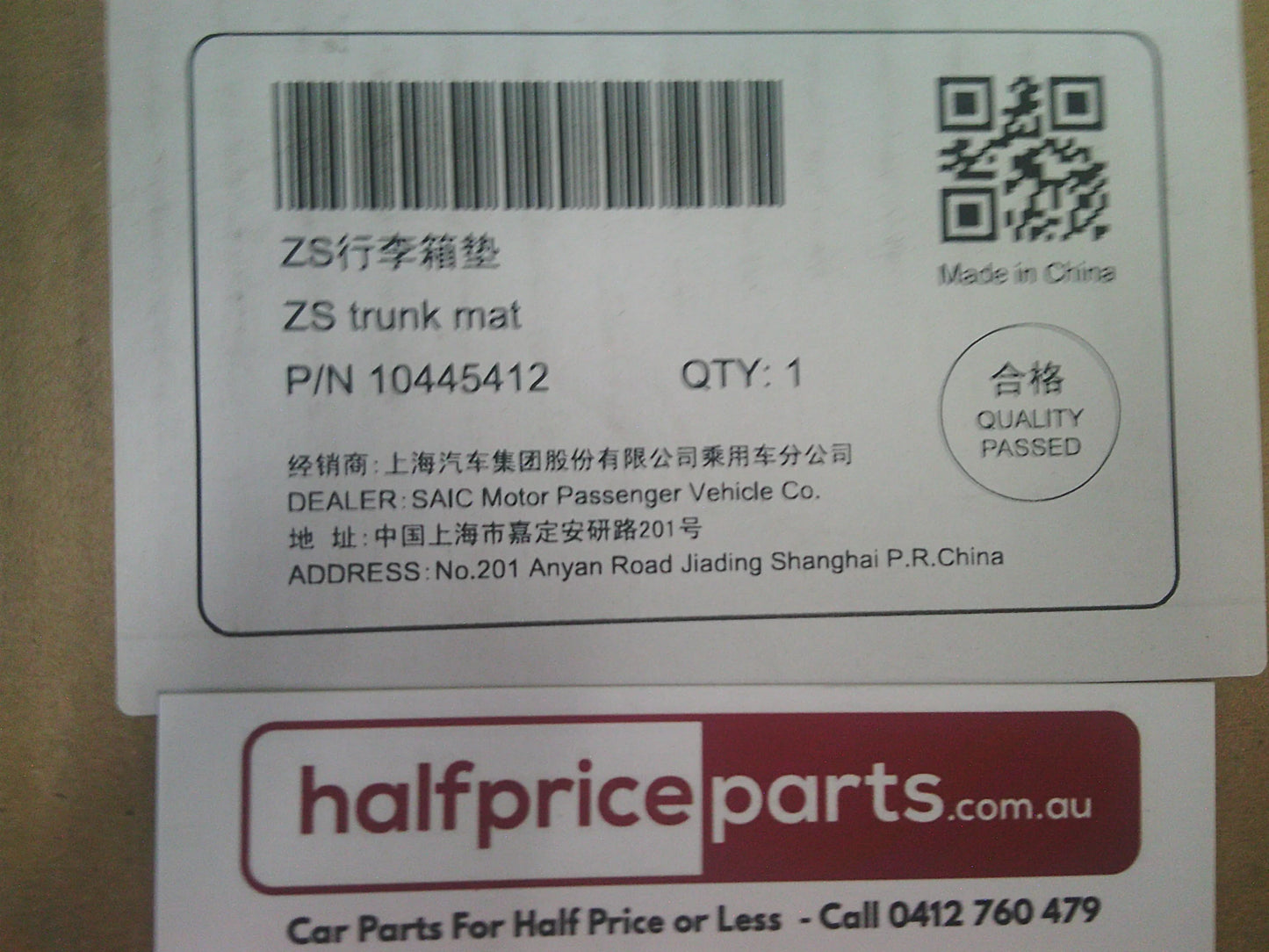 MG ZS/ZST/ZS EV Genuine Rear Rubber Boot Lining New Part