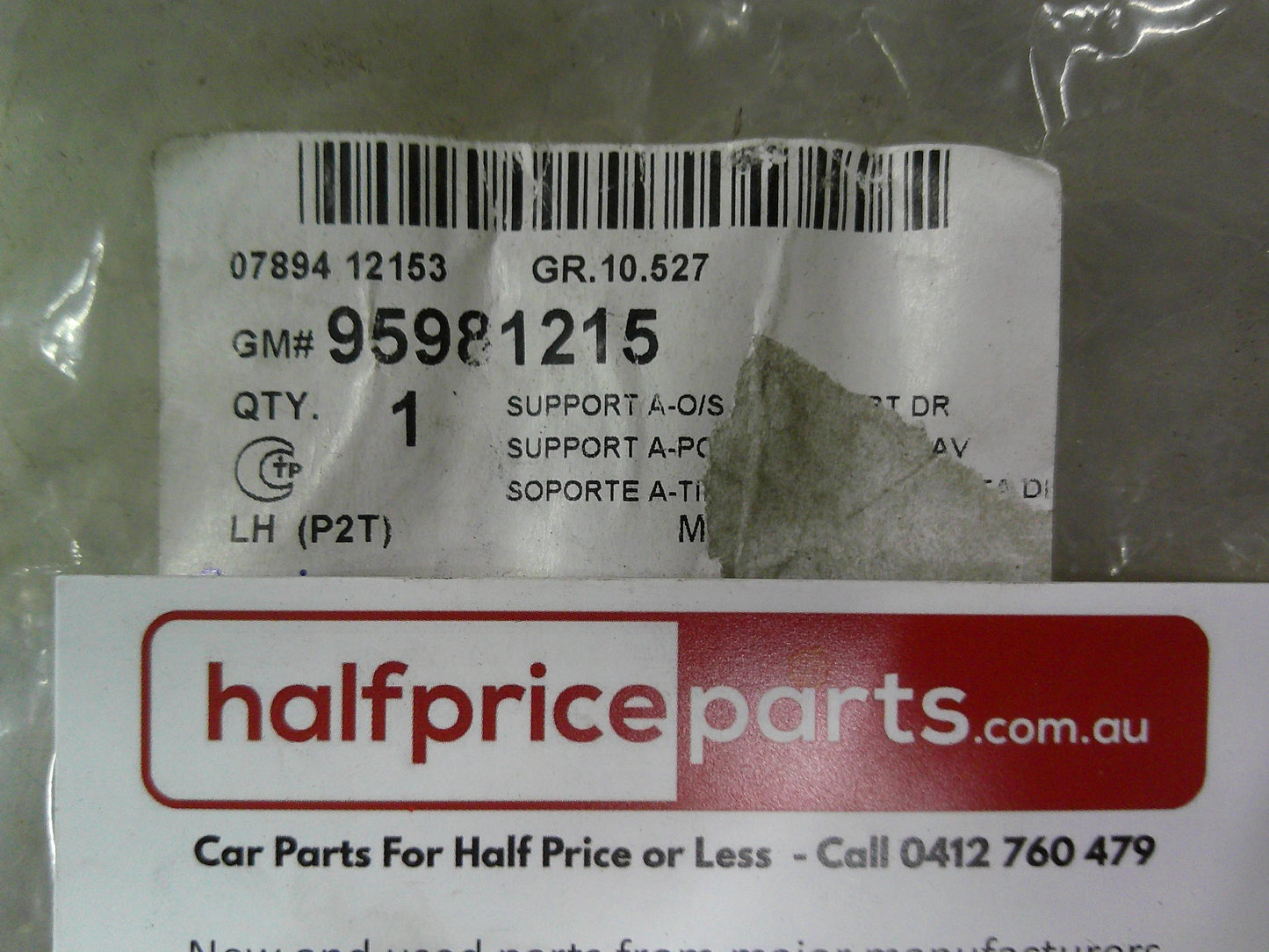 Holden TK Barina Genuine Left Hand Front Inner Door Handle Reinforcement New Part
