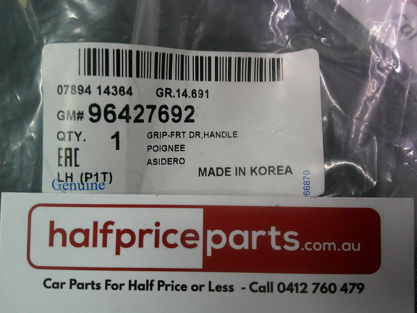 Holden TK Barina Genuine Front Left Hand Interior Door Handle Grip New Part