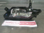 Holden ZB Commodore Genuine Right Hand Fog Light New Part